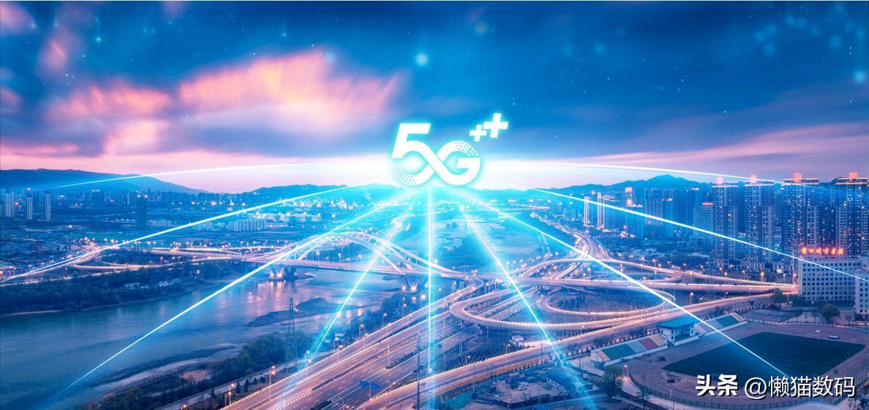 魅族20pro信号很强,魅族20Pro极限信号测试