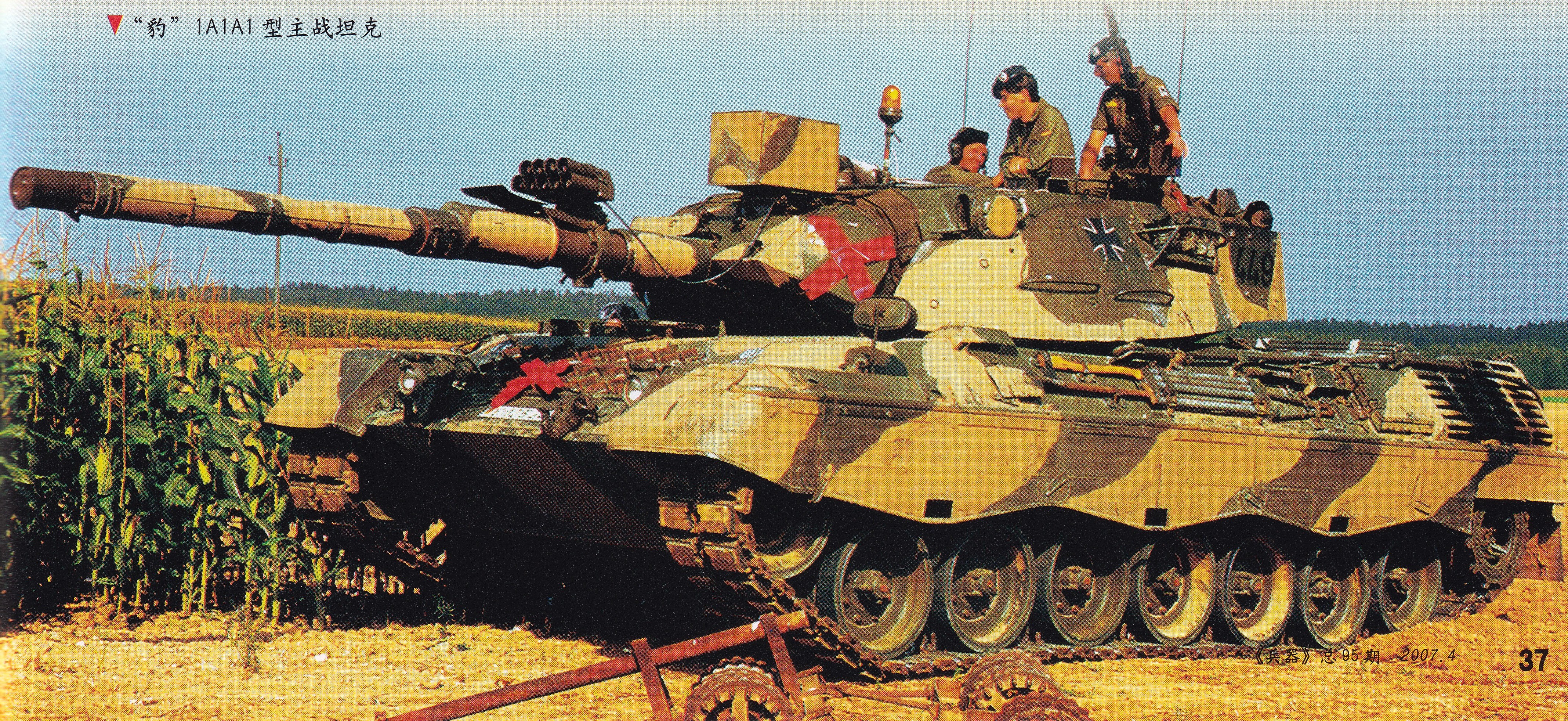 豹1a5坦克视频,豹1坦克现实