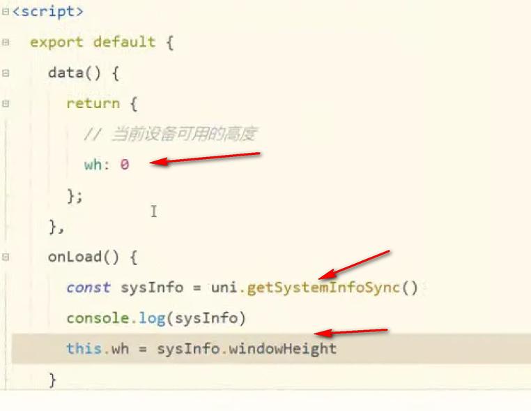 微信小程序app开发流程,微信app小程序开发讲解