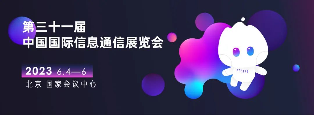 筑牢通信行业底座!麒麟软件获评“最受欢迎品牌奖”