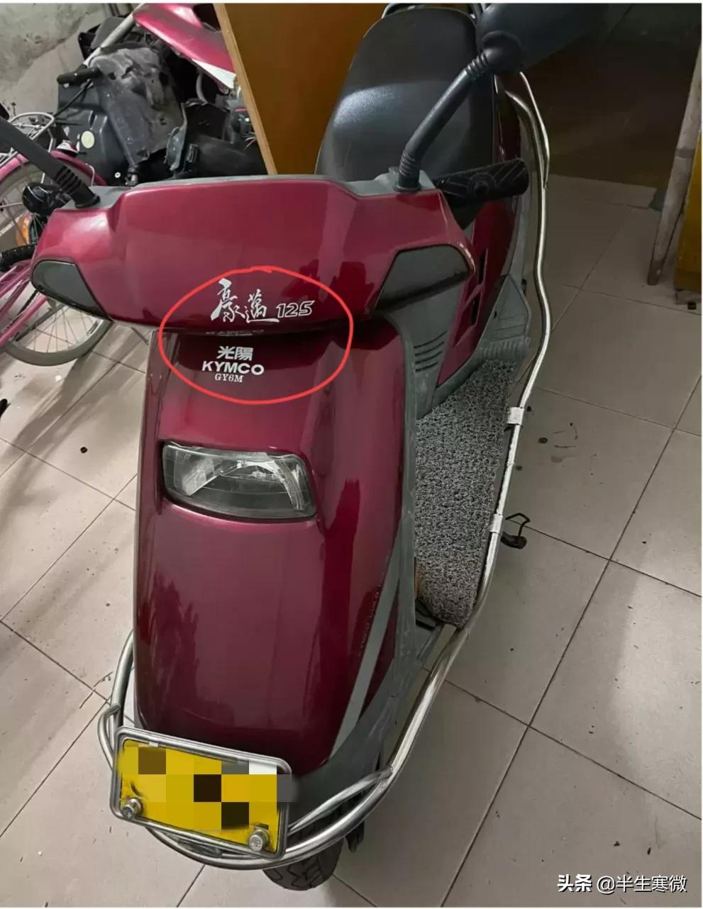 光阳摩托车90年代经典踏板车型,90年代光阳摩托车125经典车型