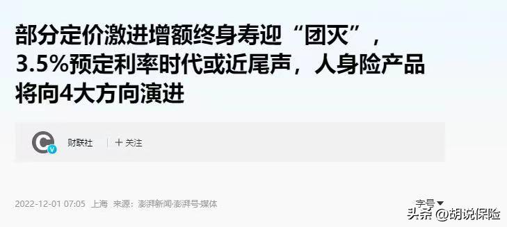 成功理财最佳方法,成功的投资项目直接盈利
