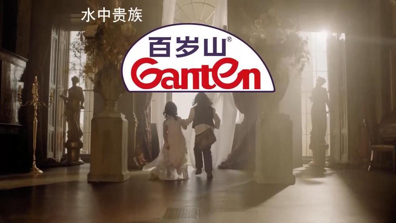 朱丹蓬中国食品行业分析师,朱丹蓬古越龙山