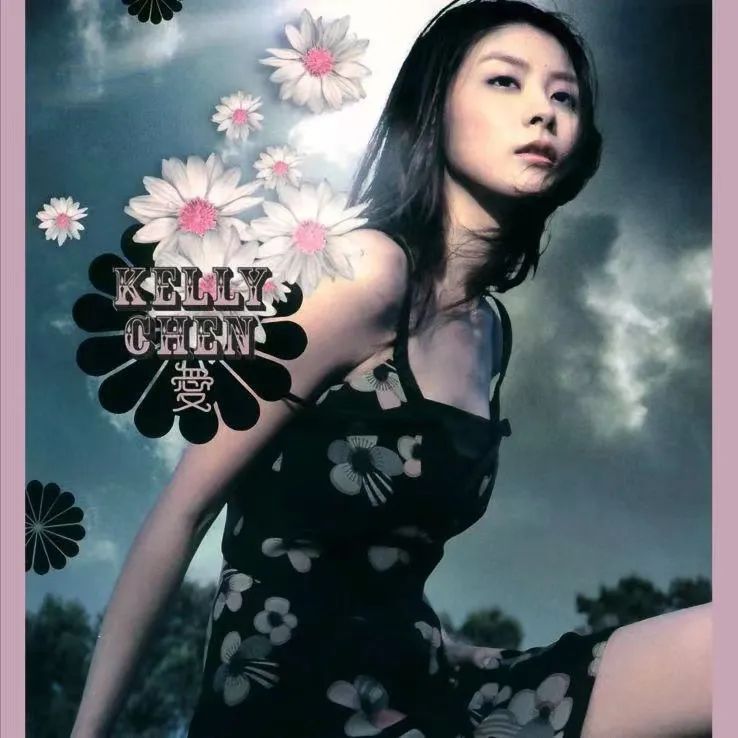 不愿相信，这些专辑都来自20年前！那些歌，你还会唱吗？