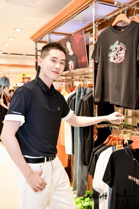 比音勒芬新款陈列,比音勒芬小领休闲衬衣男装