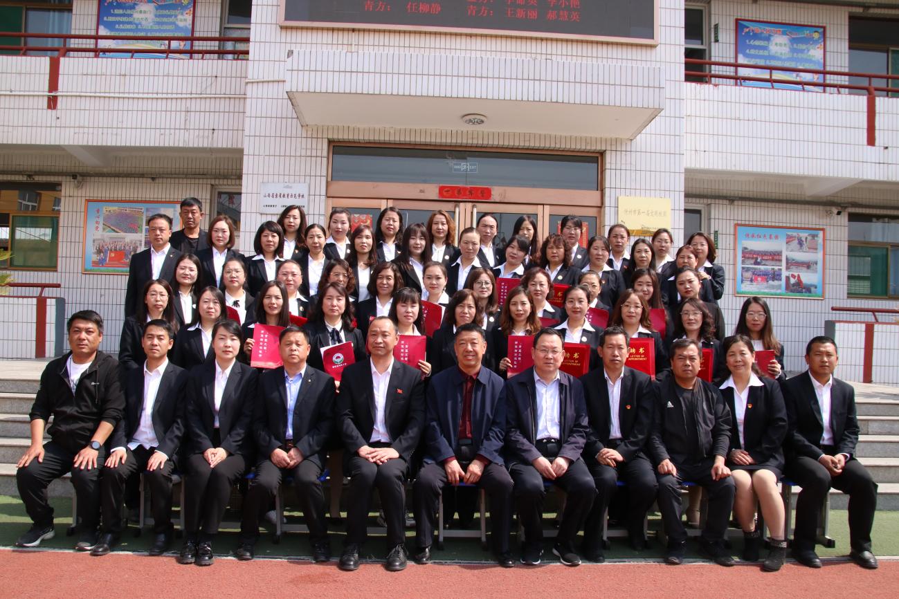 闈掕摑宸ョ▼鎼烘墜鍏辫耽甯堝緬缁撳浠紡,闈掕摑鎼烘墜宸ョ▼