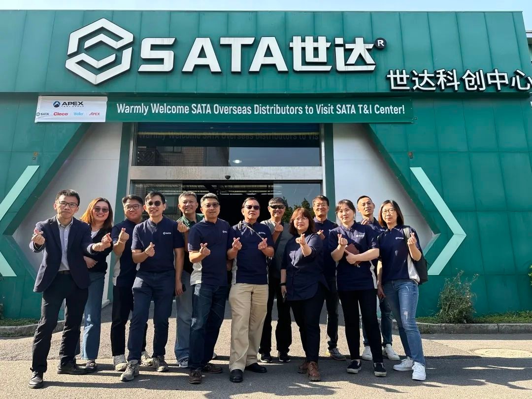 赋能全球业务|SATA世达海外分销商中国行