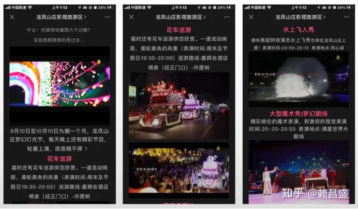 涓囪兘鍟嗕笟鏂囨妯℃澘,鎺ㄥ箍鏂囨钀ラ攢妗堜緥