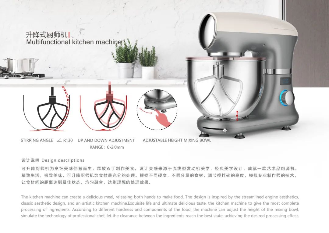 广交会出口产品设计奖,广交会注重展台设计