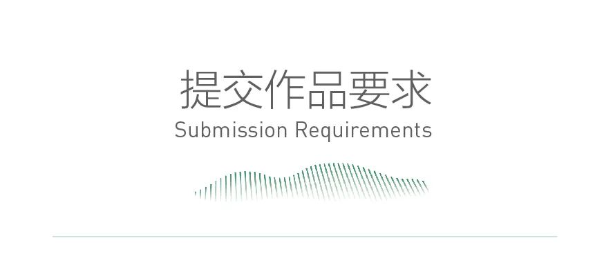 最高奖金3万元！三亚天涯区这场大赛向你发出邀请