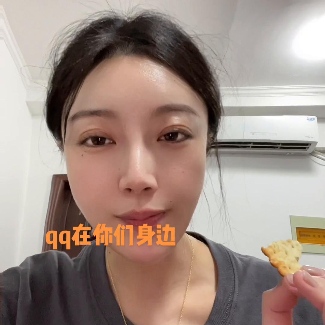 有什么事都可以找我倾诉,大家有事都会找我倾诉