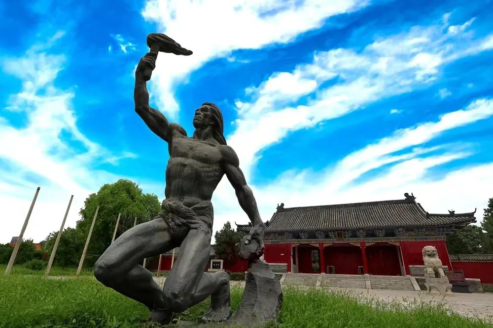 火祖赋墨上古秀辞颂风华圣都城