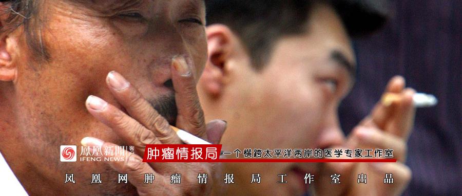 为什么吸了一辈子烟也不得肺癌,抽老烟枪怎么预防肺癌