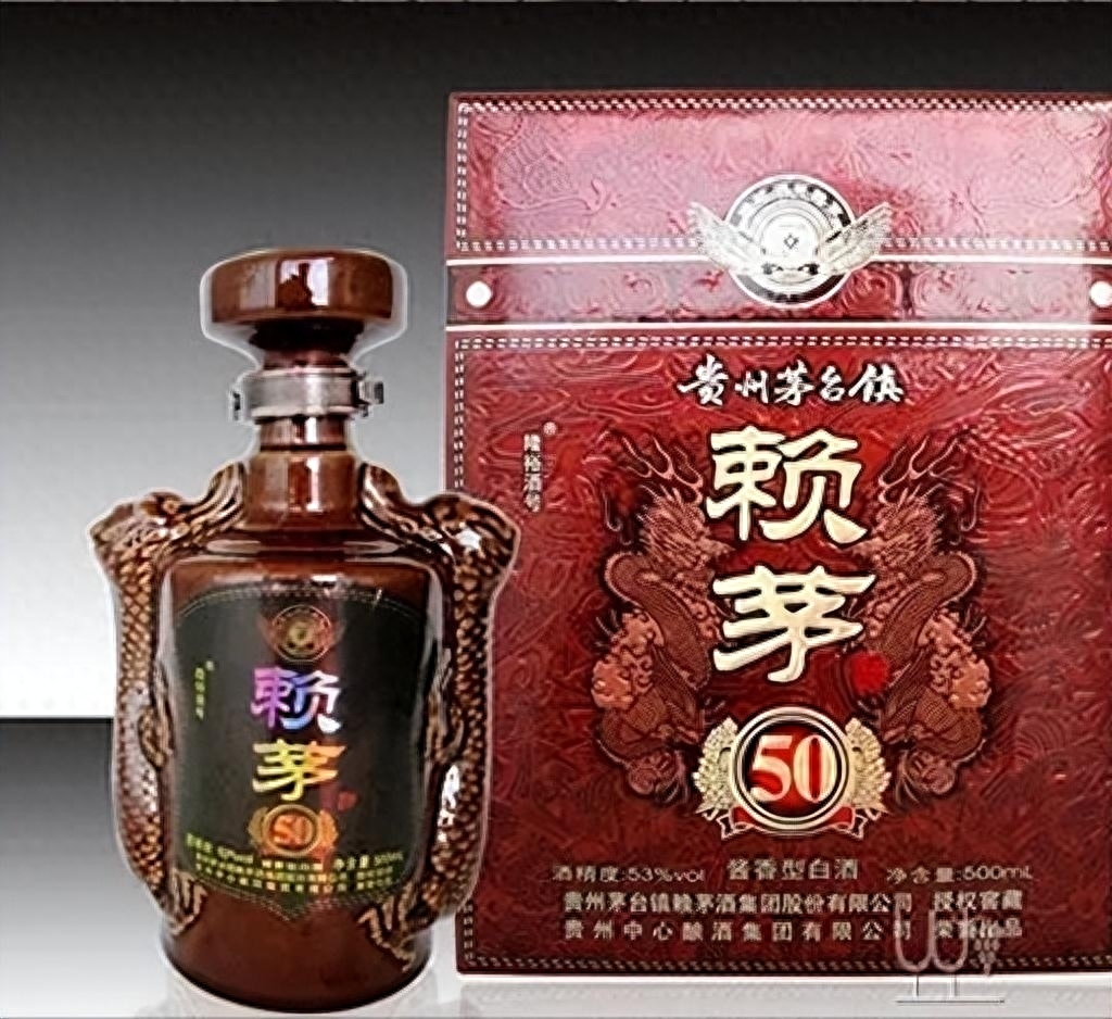 赖茅酒一箱6瓶53度1976年的赖茅酒,赖茅酒53度1000ml酱香型价格