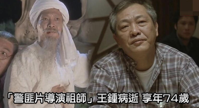 娶小三十岁妻子,娶小三十岁的妻子