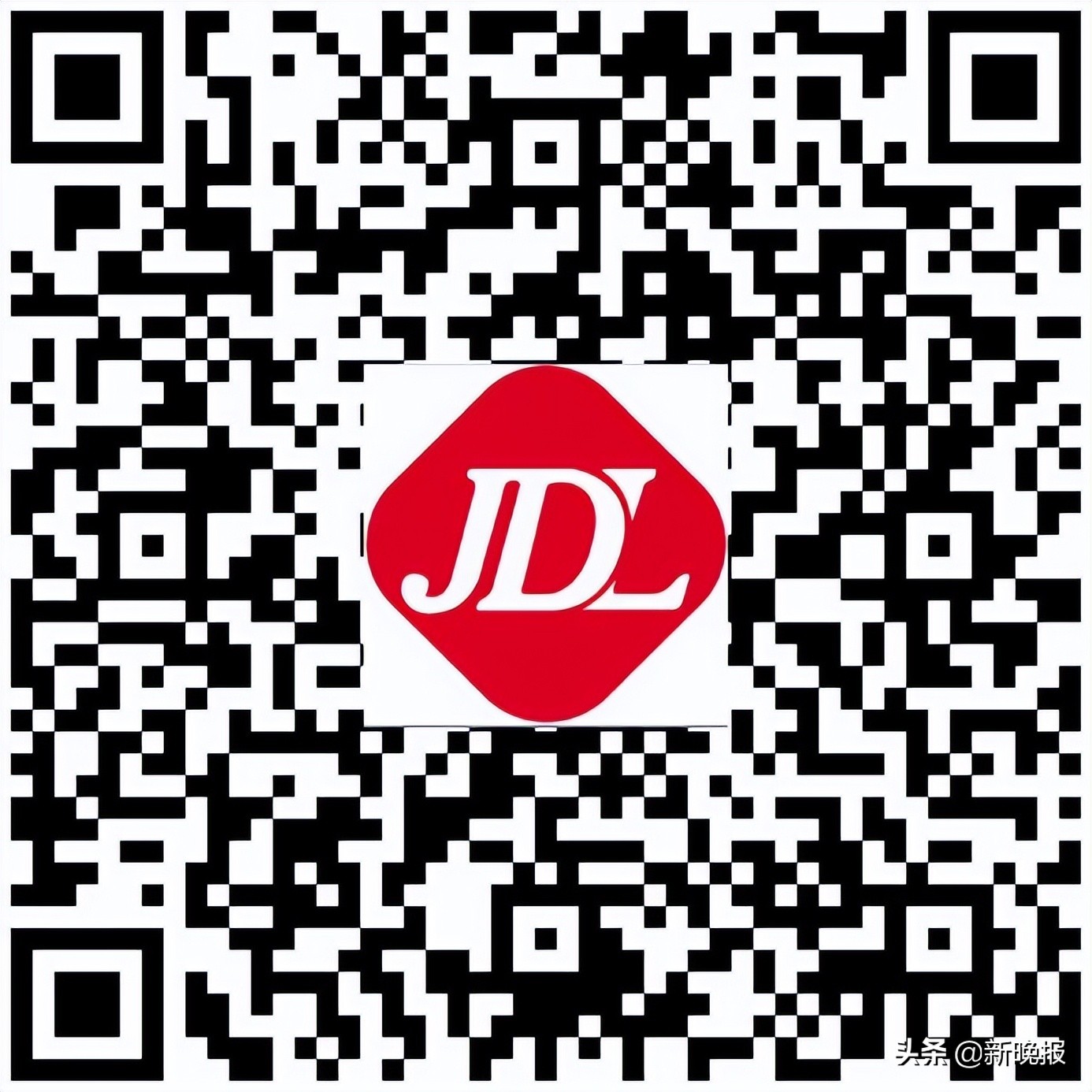 哈尔滨市商务局网站,哈尔滨购物商城哪个最好