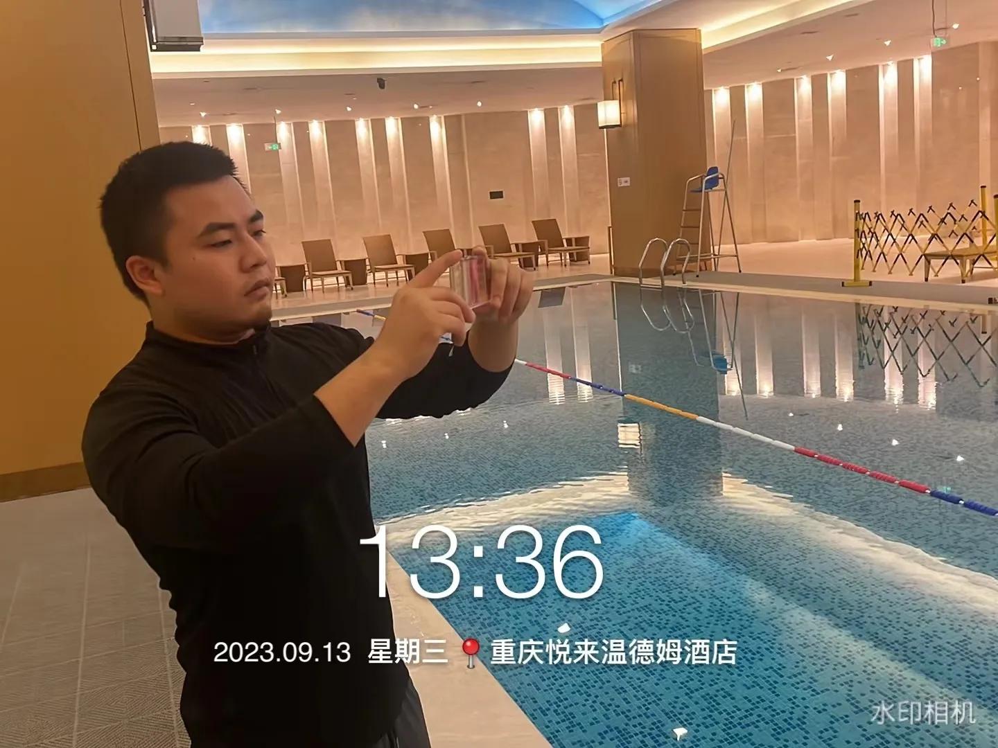 重庆富力凯悦酒店健身中心,重庆华宇温德姆健身会所