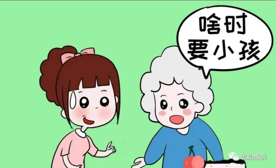 输卵管超声造影后多久可以怀孕,输卵管造影半个月后发现怀孕了