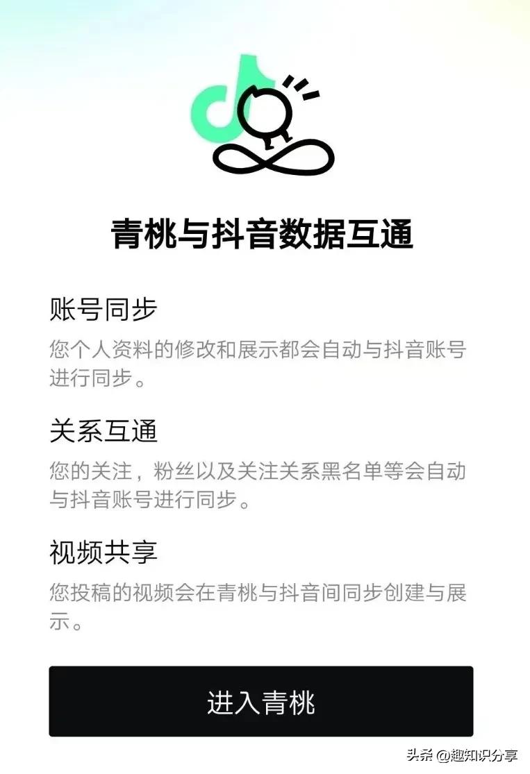 b站百万up主播放收益,2021b站up主收益