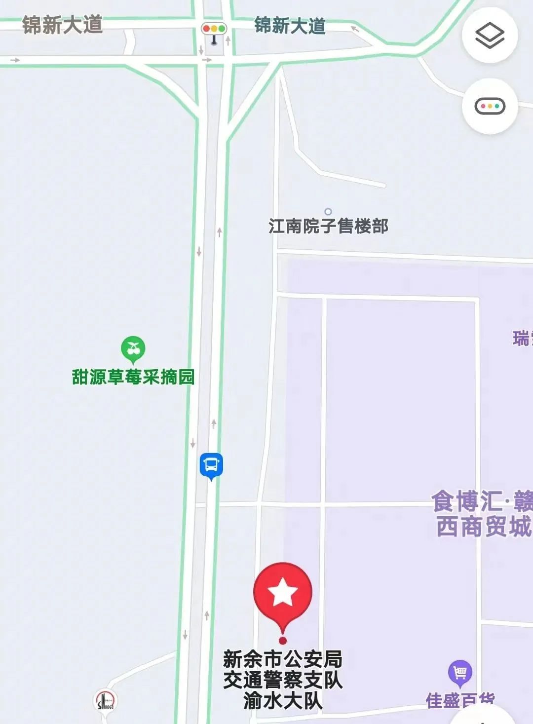 新余二手电动车能上牌吗,电摩上牌怎么在手机上办理