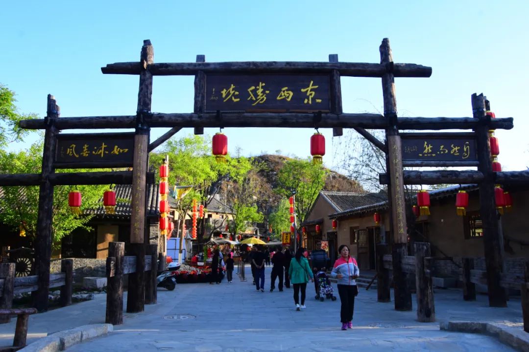 休闲农业与乡村旅游项目分析,休闲农业与乡村旅游什么时候开始