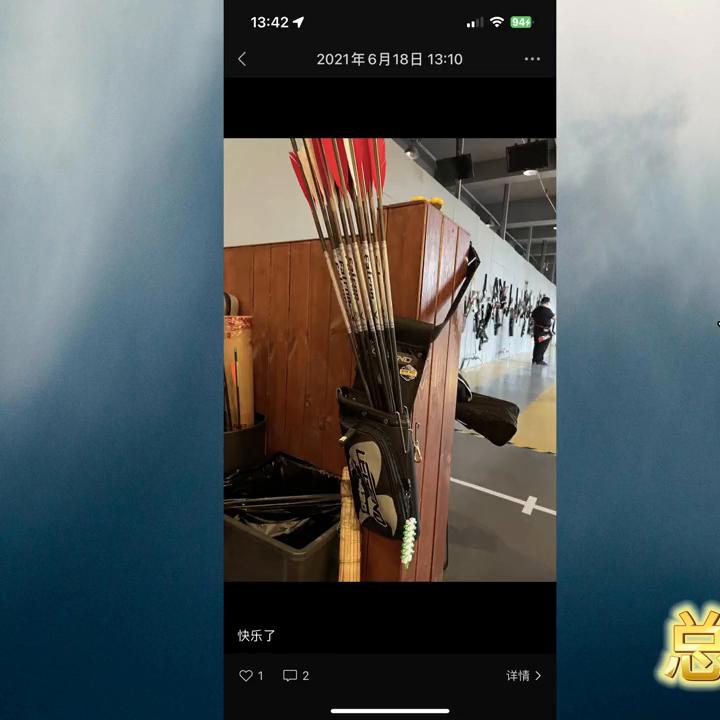 新手一般买什么弓箭,弓箭装备科普