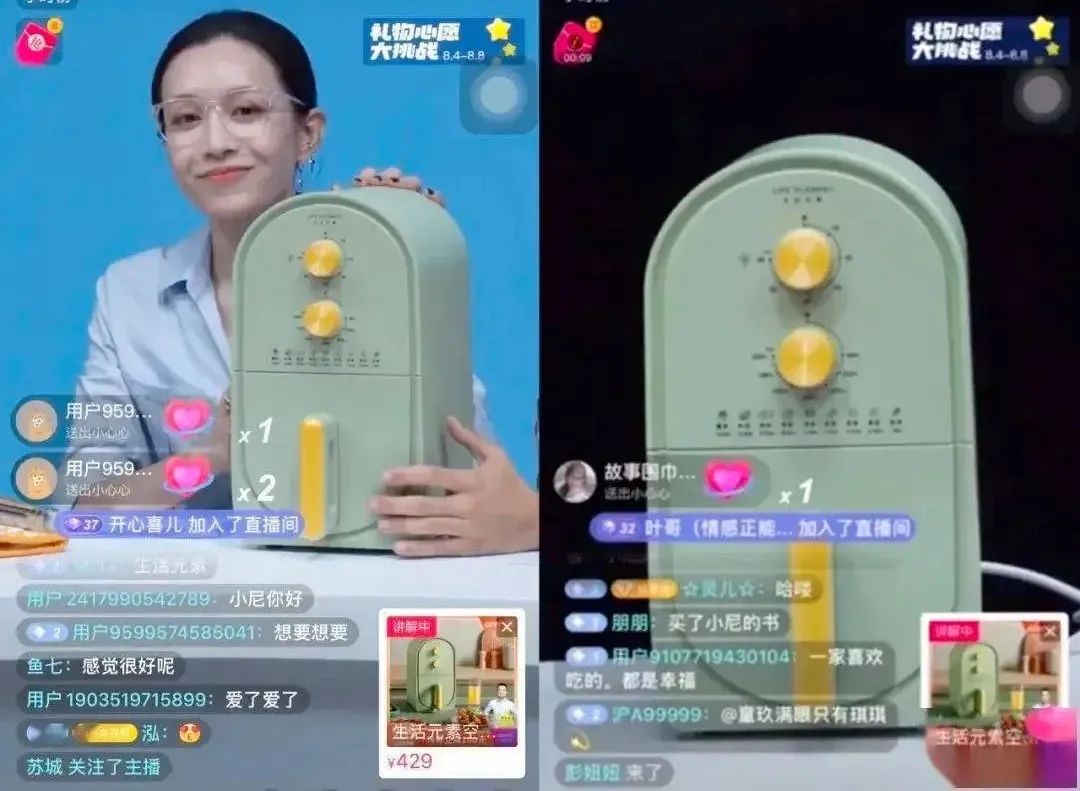 空气炸锅怎么变成了冷风,空气炸锅怎么复原