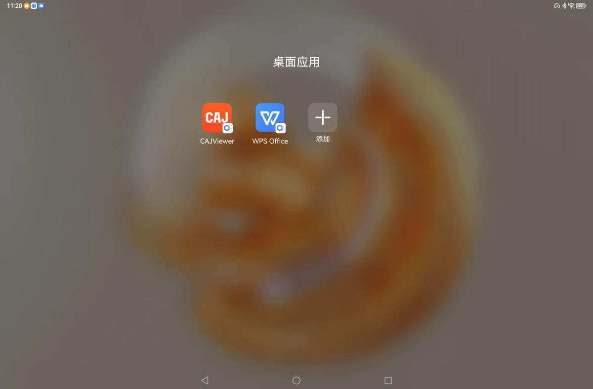 华为matepadpro12.6和10.8哪个好,华为matepadair平板测评