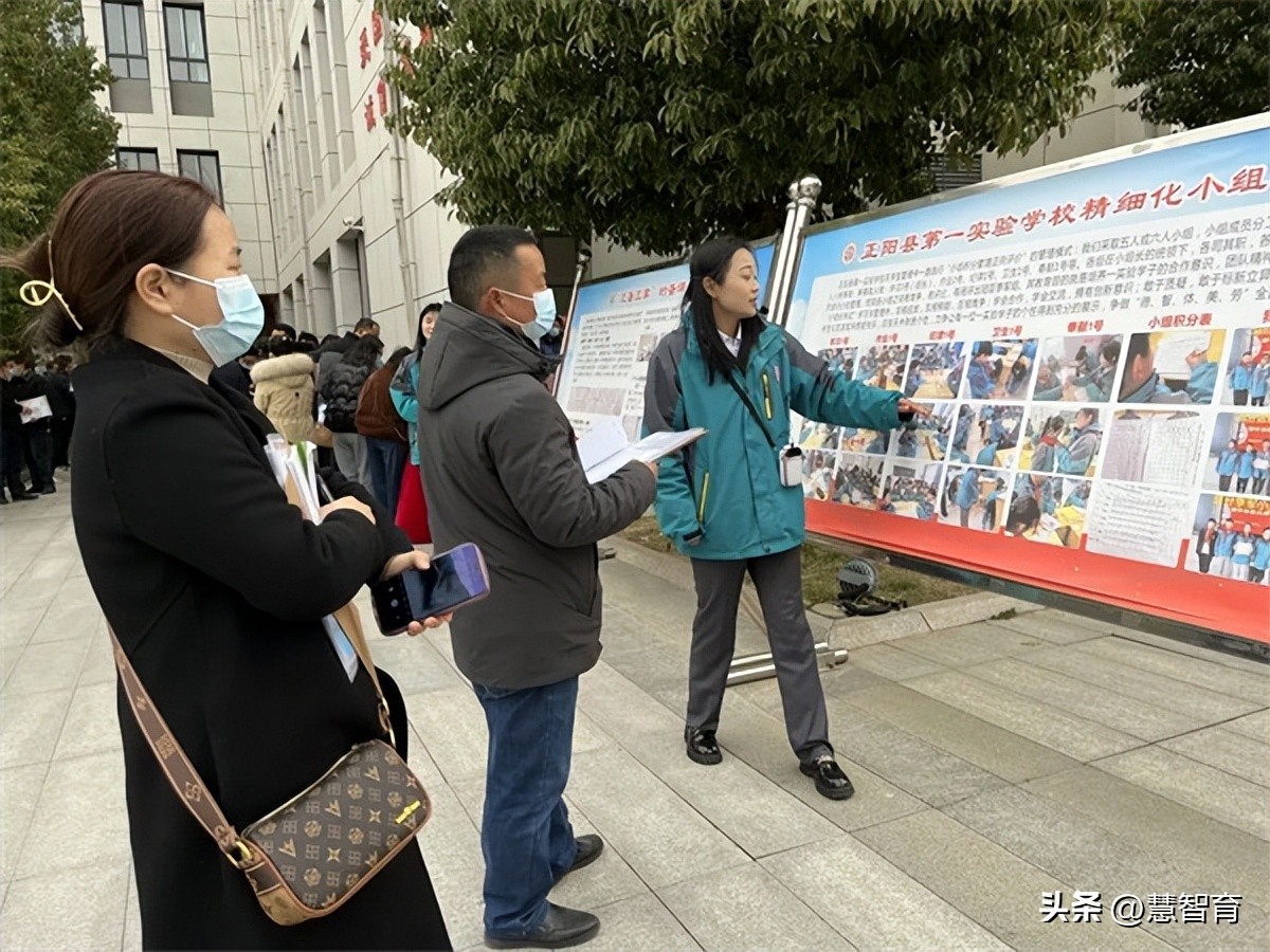 教学相长促提高下一句,教学相长的启发