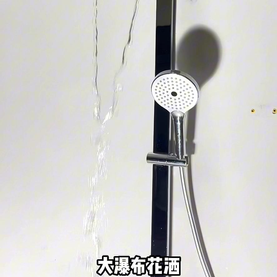 自带按摩效果的花洒大家有见过吗,自带香味花洒