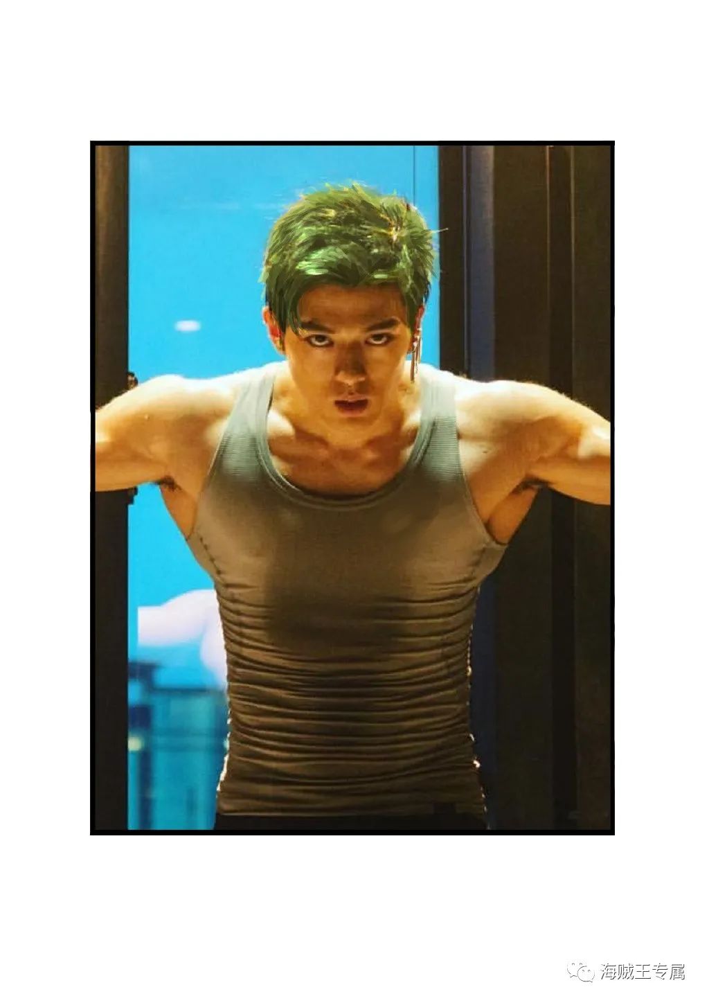 海贼王真人版谁来演,真人海贼王演员