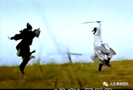 公安部管制刀具认定标准原文,公安部关于私藏管制刀具处罚标准