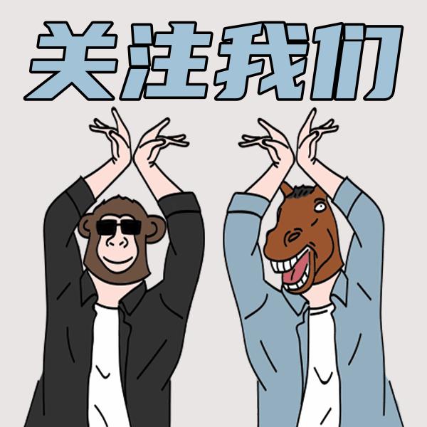 财运亨通爆棚,财运亨通全家乐