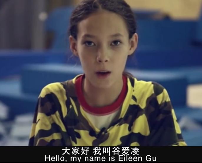 谷爱凌从小为什么去美国,谷爱凌在美国生活