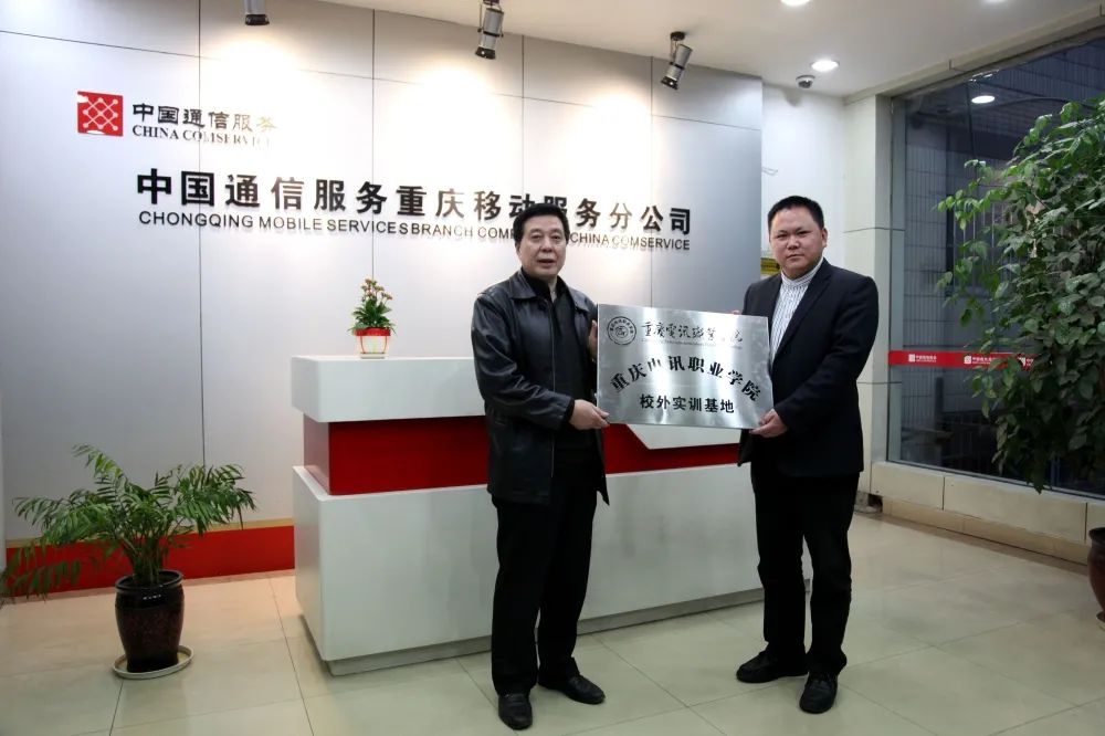 领未来人才，走近通信工程与物联网学院▎电讯院系巡礼①