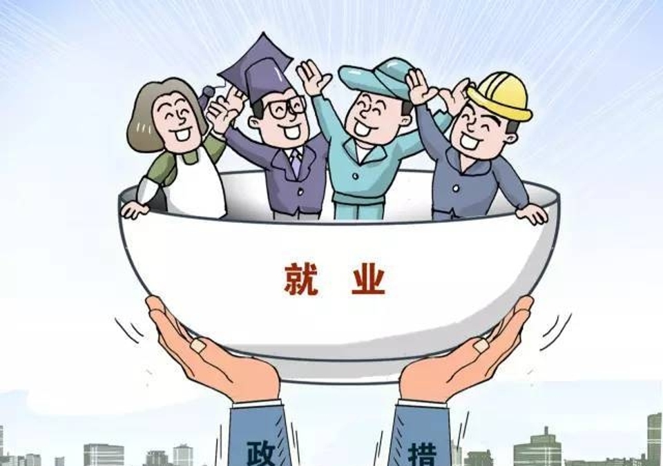 派遣制度要取消吗,派遣制有什么弊端