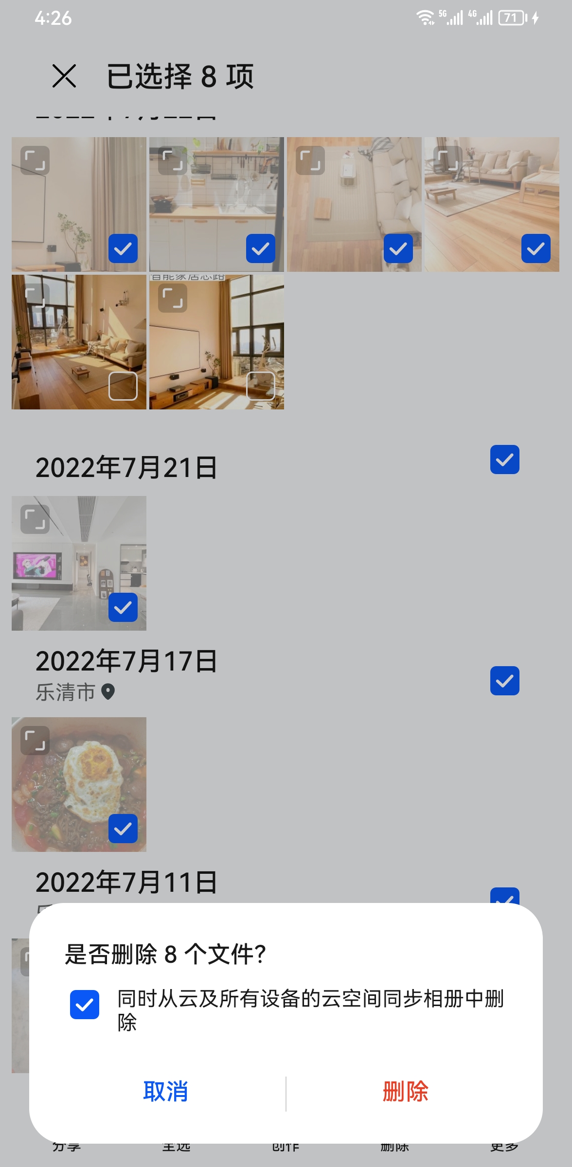 旧手机恢复出厂设置影响新手机吗,手机恢复出厂设置还会泄露信息吗