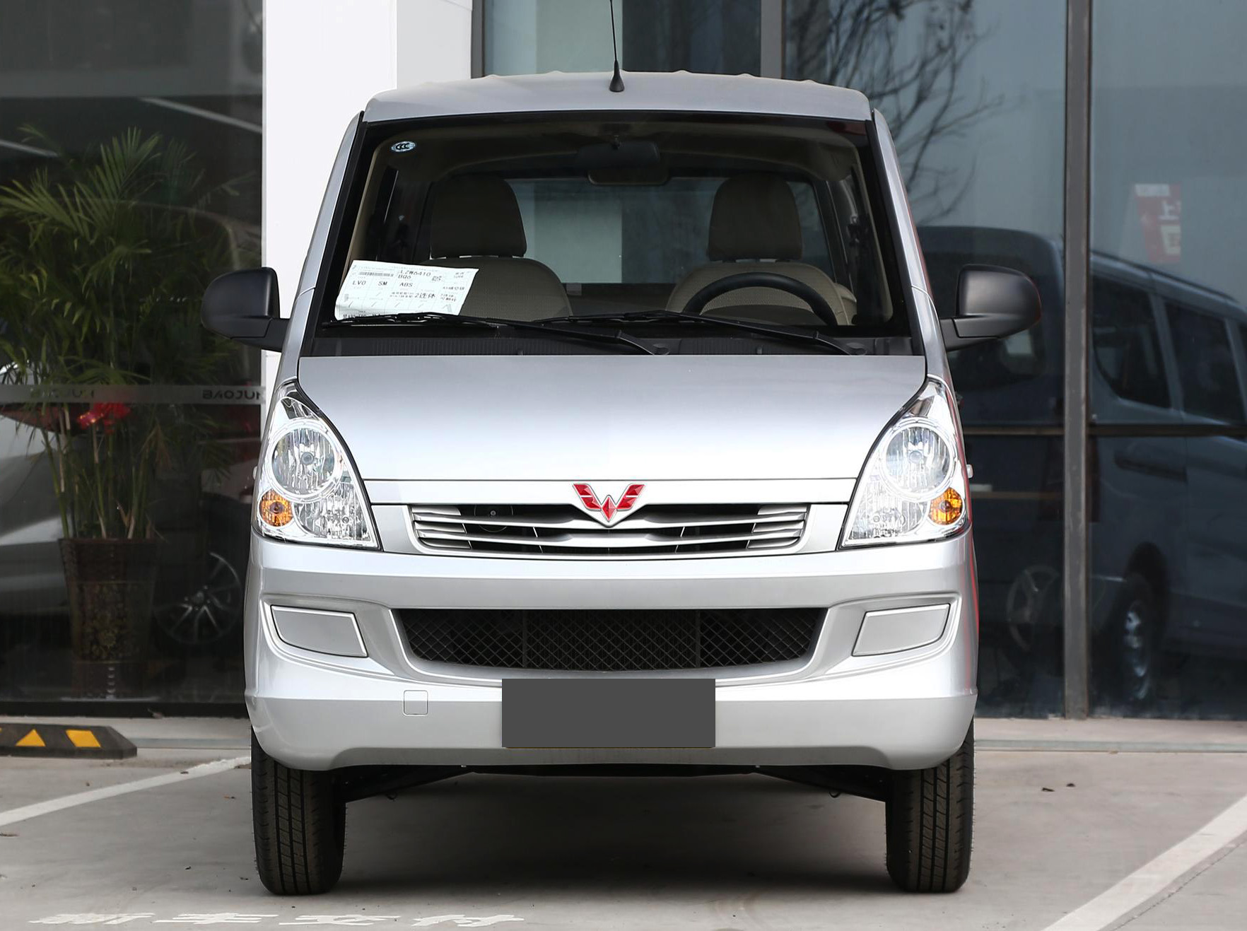 五菱荣光价格表2021款,五菱荣光升高两寸