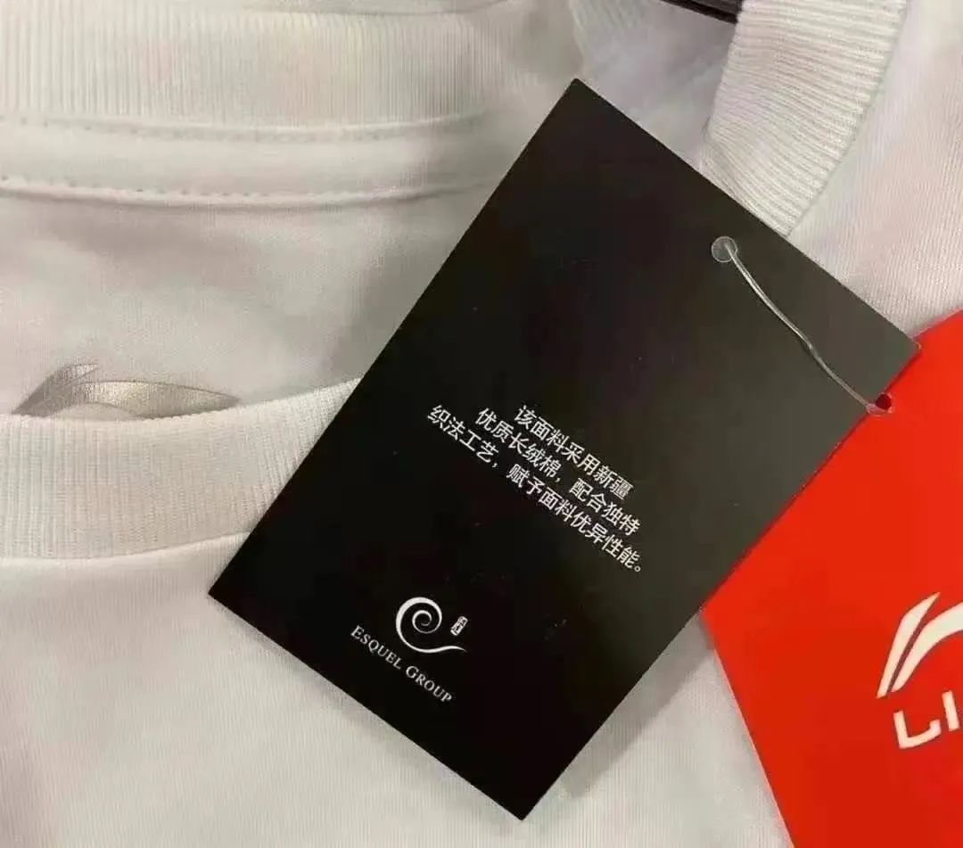 李宁翻车款式,李宁彻底翻车视频播放