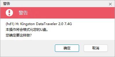 微pe工具箱怎么安装原版win10,微pe工具箱2.0官方正式下载