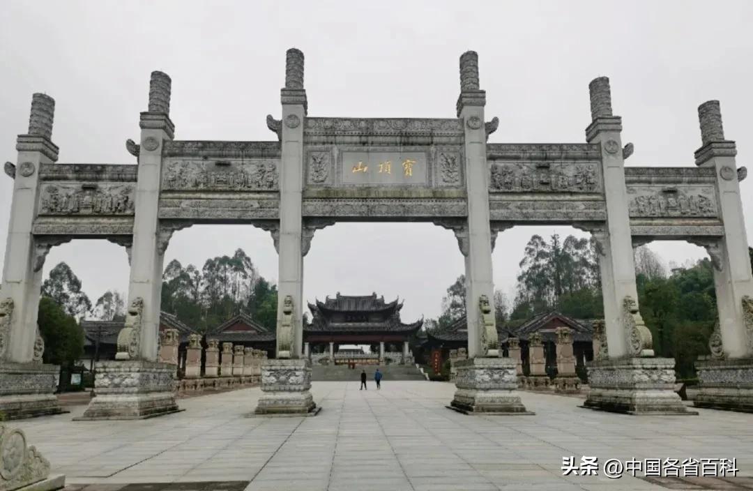 重庆市有多少个5a级景区,重庆九个五a景区排行榜最新