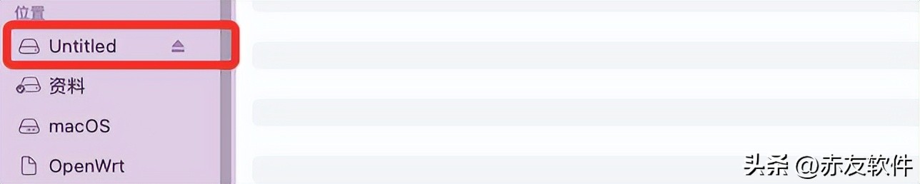 macos如何读写ntfs移动硬盘,mac怎么读写ntfs格式移动硬盘