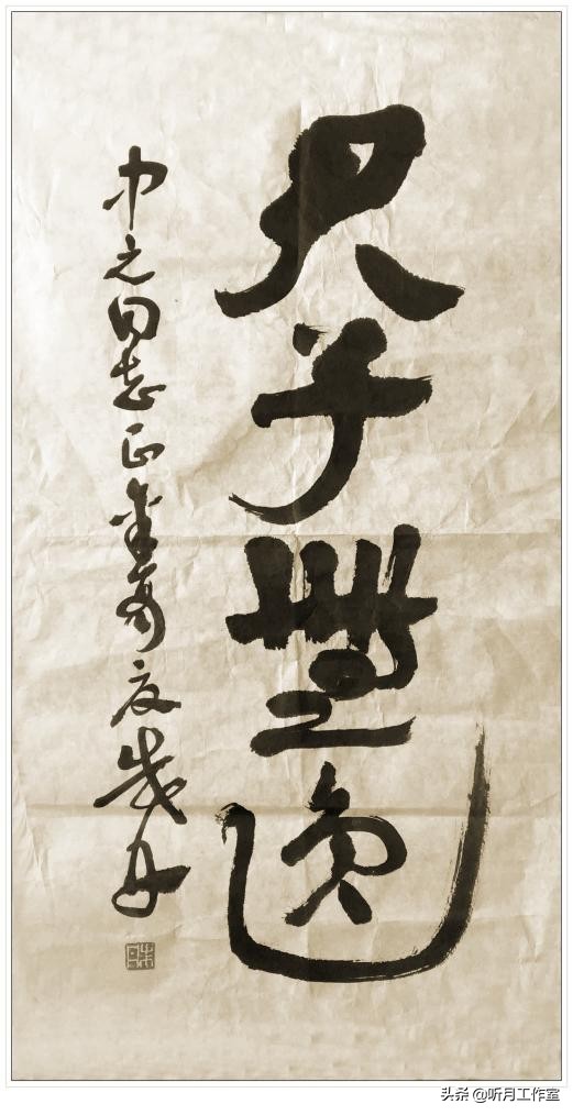 名人书法家和代表书法作品,当代书法家孙晓云书法作品欣赏