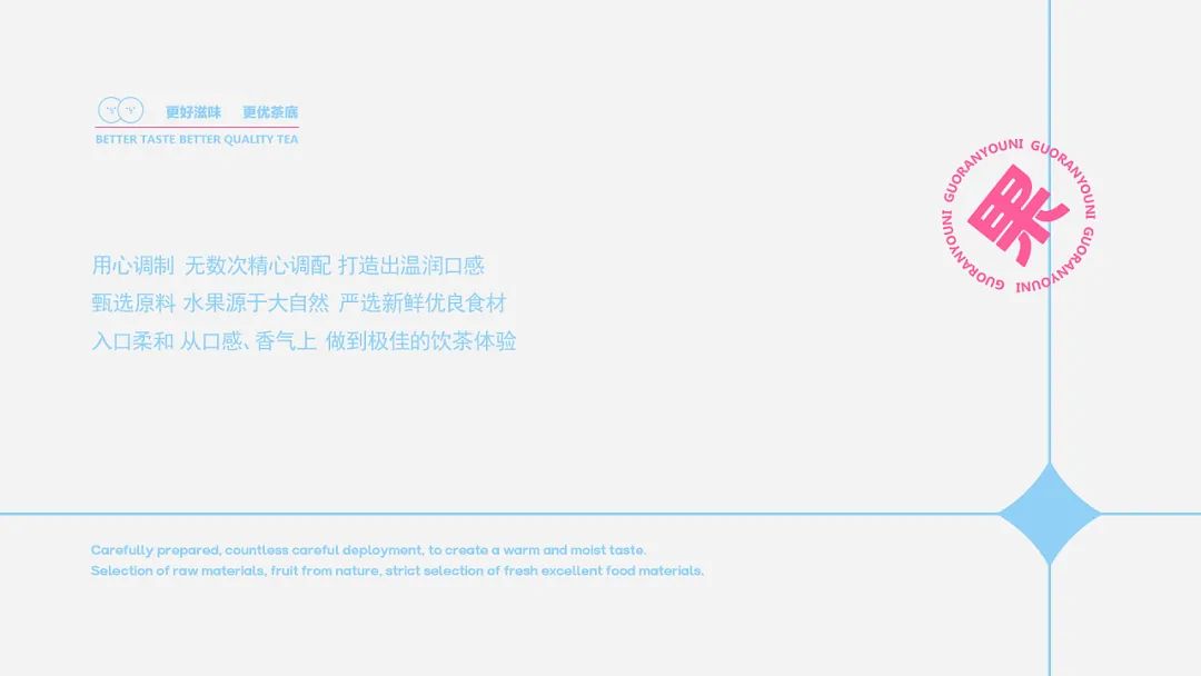 茶叶最好的包装设计,最简单的茶叶包装设计