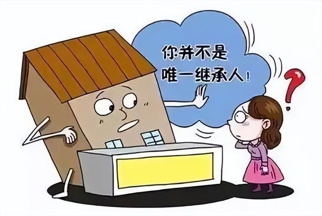 爷奶健在时子女继承父母财产，要拿到叔伯的弃权书么?律师:真的要