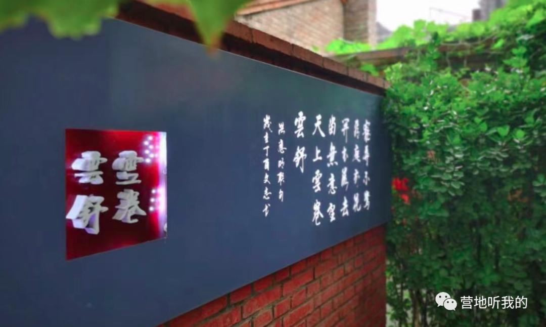 适合春游踏青的户外烧烤,适合亲子玩的户外烧烤场