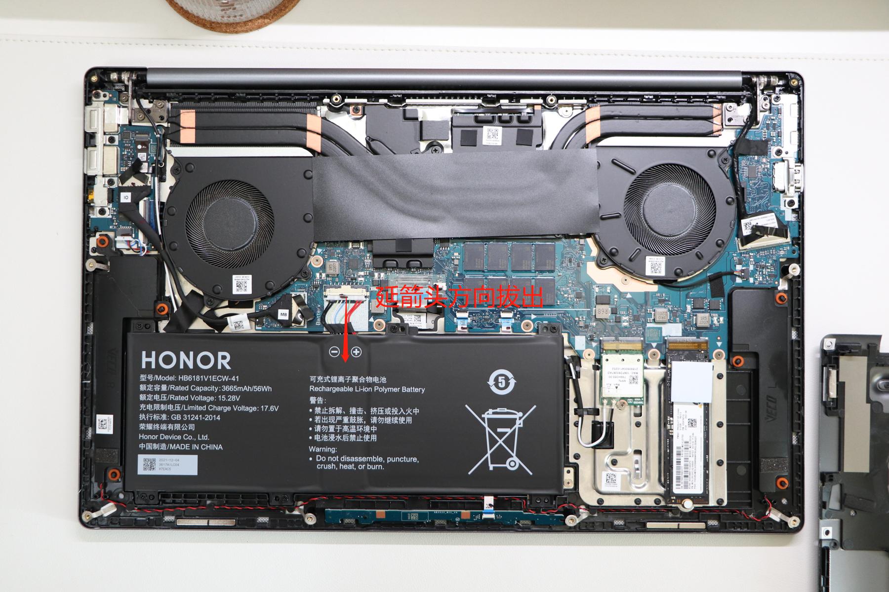 荣耀magicbook16pro可以加硬盘吗,荣耀magicbook16pro如何扩大c盘