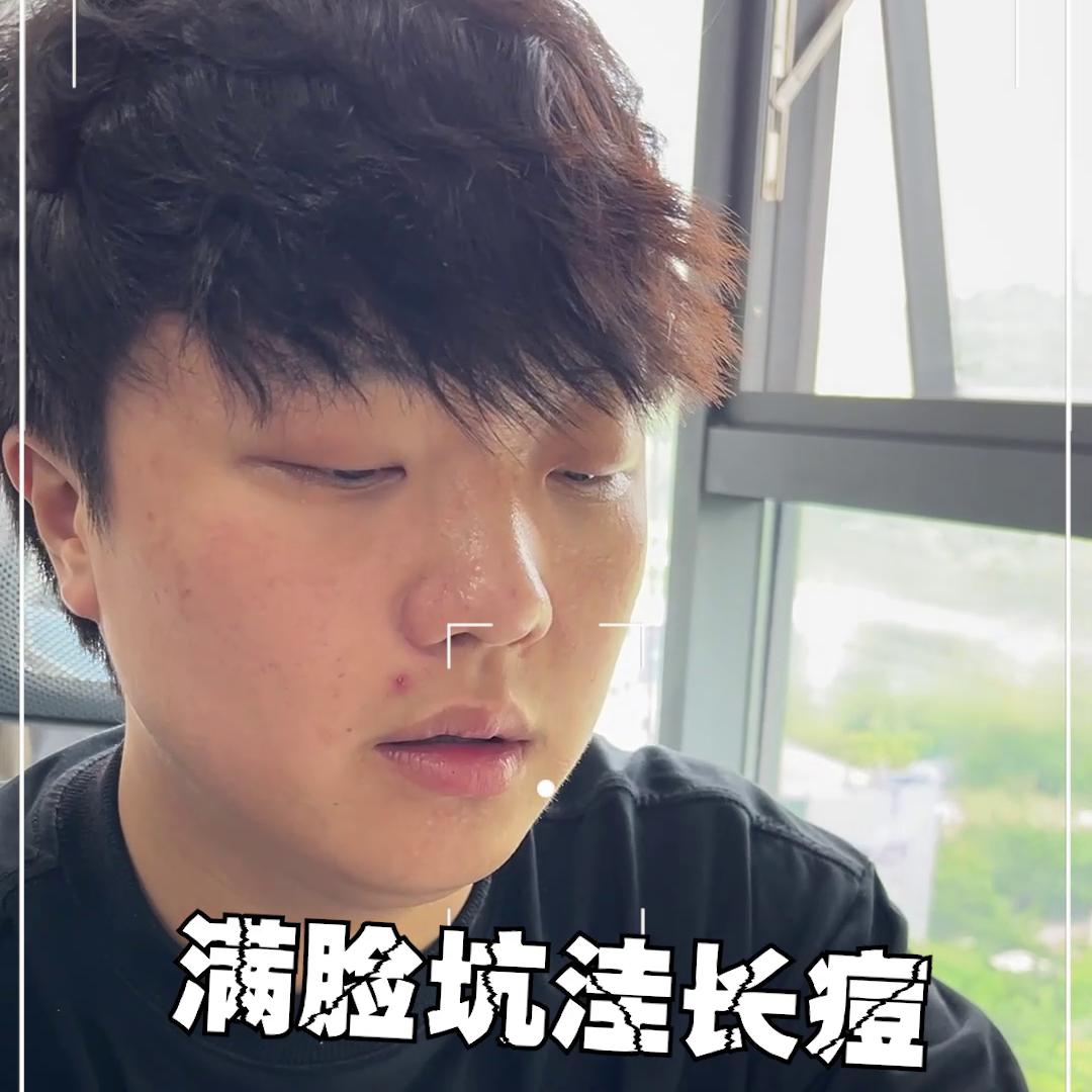 有了它，男生同样也可以精致起来，一起好好护肤！#高夫#...