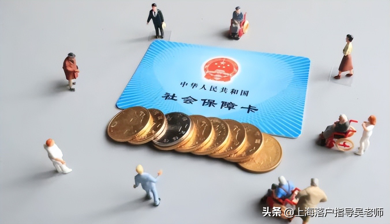 上海社保断缴一个月影响落户吗,上海社保断缴对居转户有影响吗