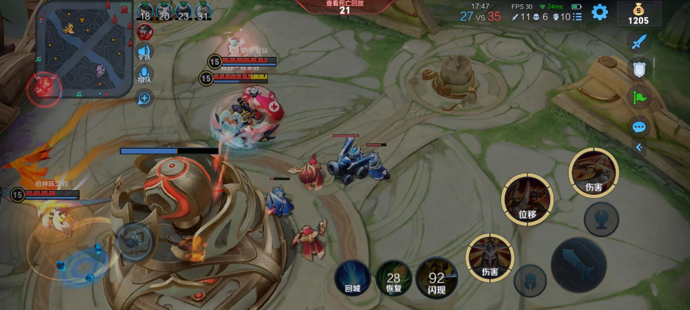 王者五排为什么那么难,王者速拆流五排